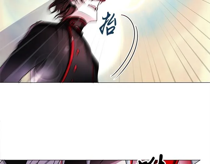 第34话 第57页