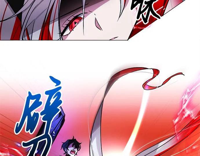 第34话 第58页