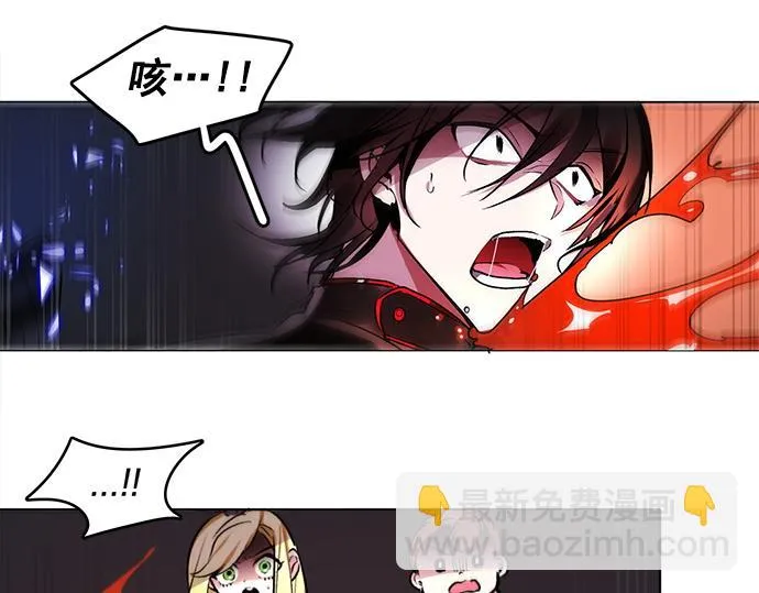 第34话 第60页