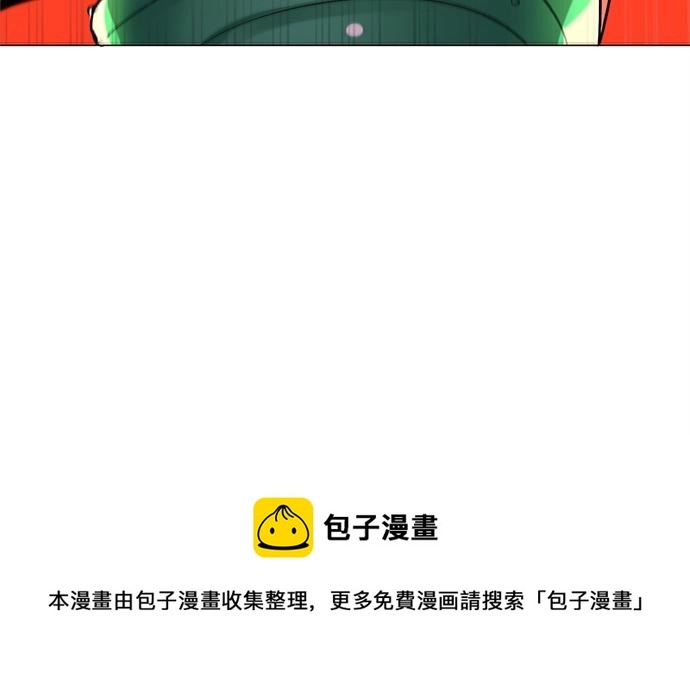 第34话 第62页