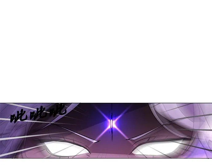 第33话 第13页