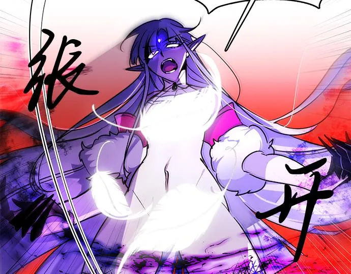 第33话 第15页