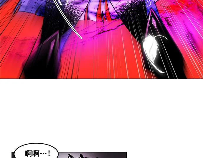 第33话 第16页