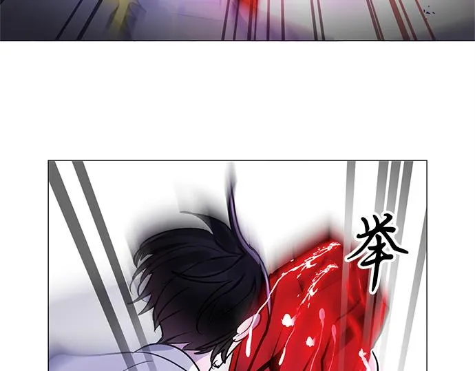 第33话 第25页