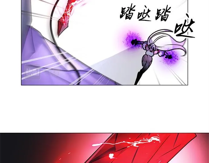 第33话 第27页