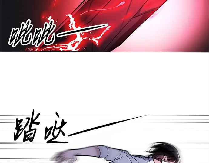 第33话 第28页