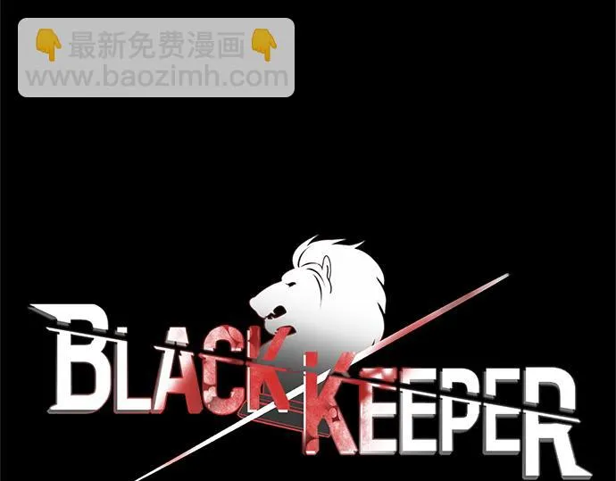 第33话 第36页