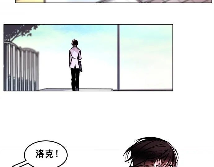 第33话 第39页