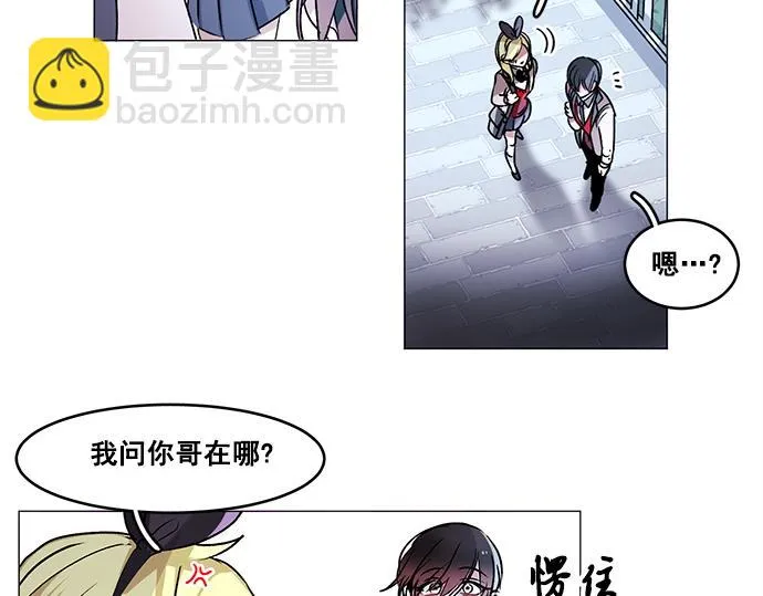 第33话 第46页
