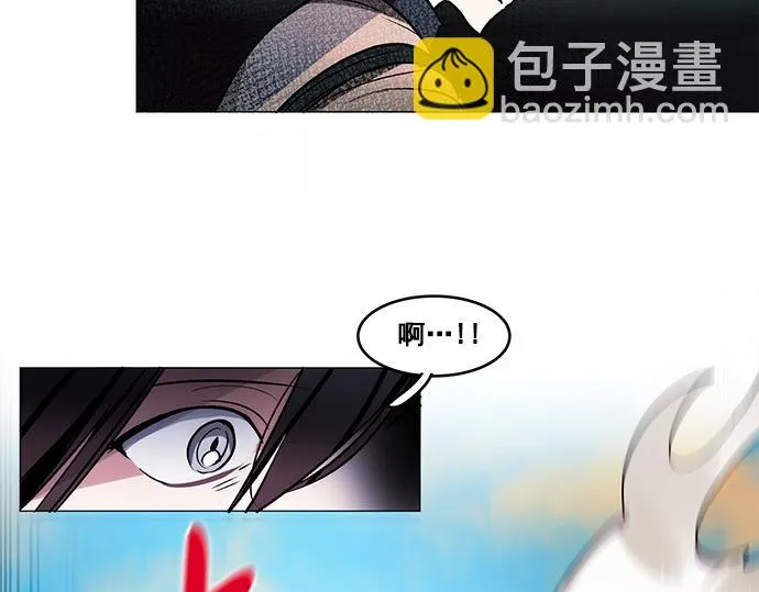 第33话 第52页