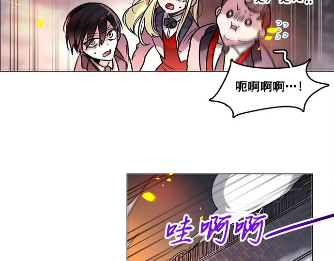 第33话 第55页