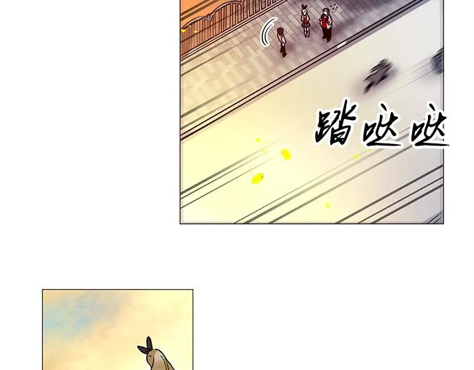 第33话 第56页