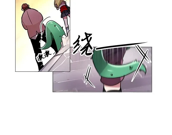 第33话 第57页