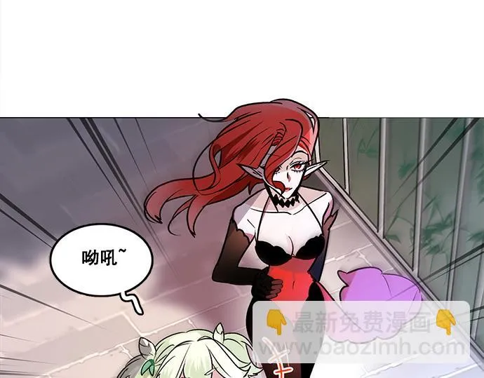 第33话 第68页