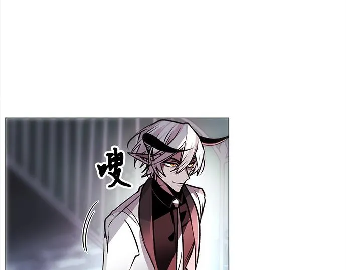 第33话 第70页