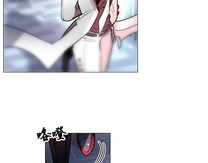 第33话 第71页