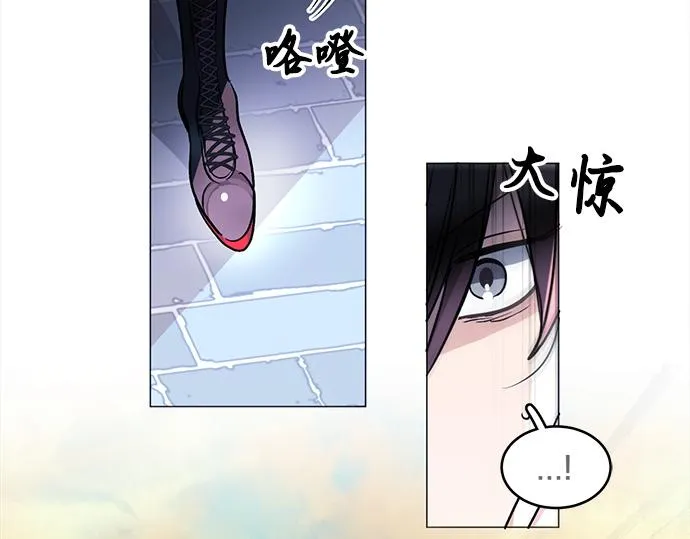 第33话 第72页