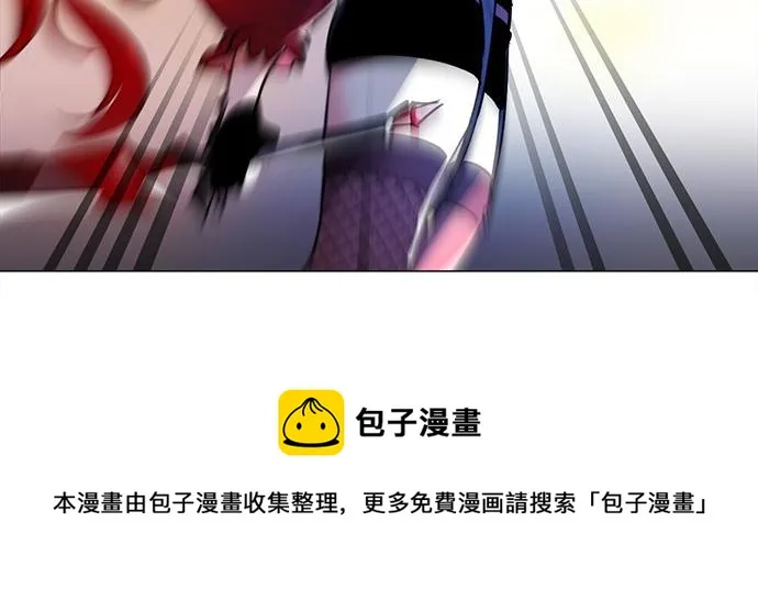 第33话 第74页