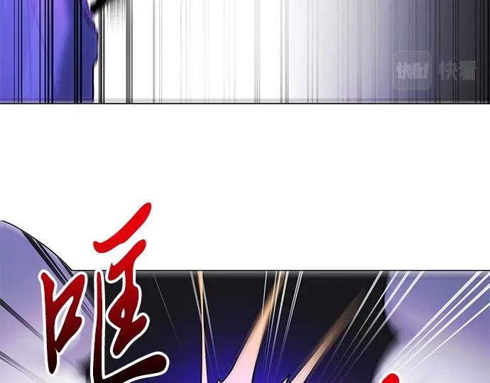 第32话 第12页