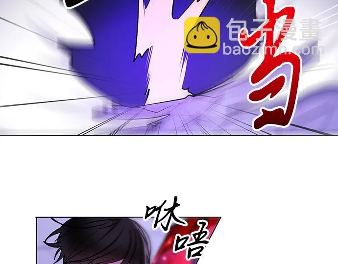 第32话 第13页