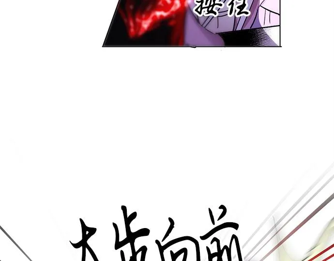 第32话 第15页