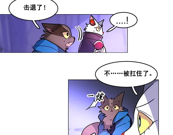 第32话 第40页