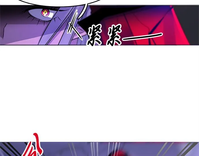第32话 第42页