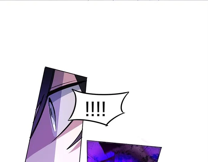 第32话 第44页