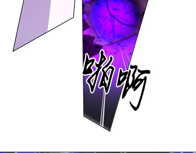 第32话 第45页