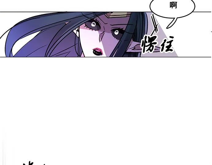 第32话 第51页
