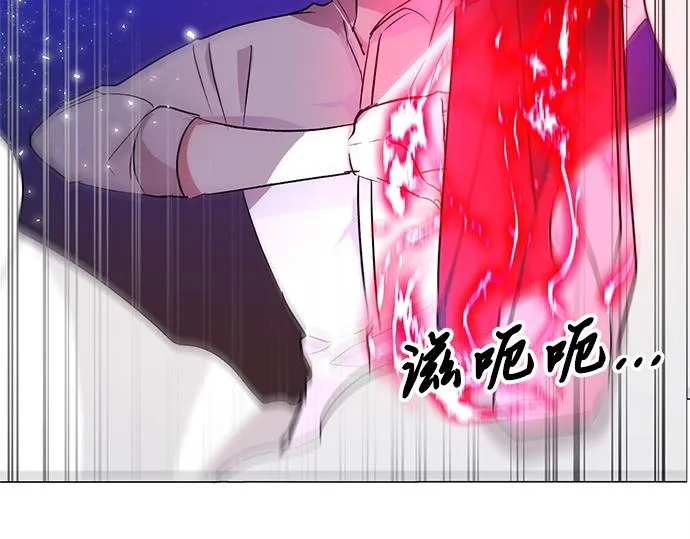 第32话 第53页