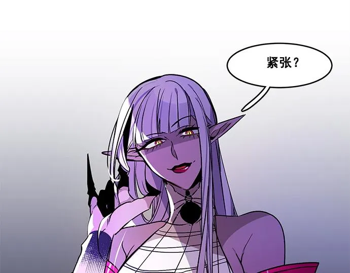 第32话 第59页
