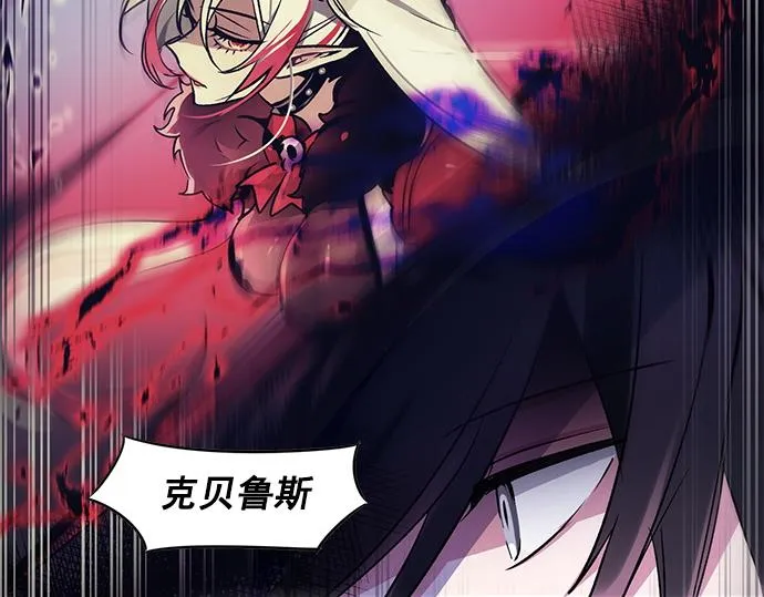 第32话 第63页