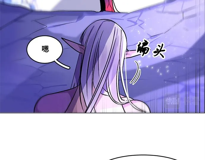 第32话 第65页