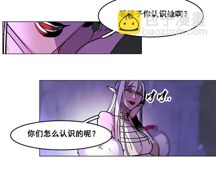 第32话 第66页