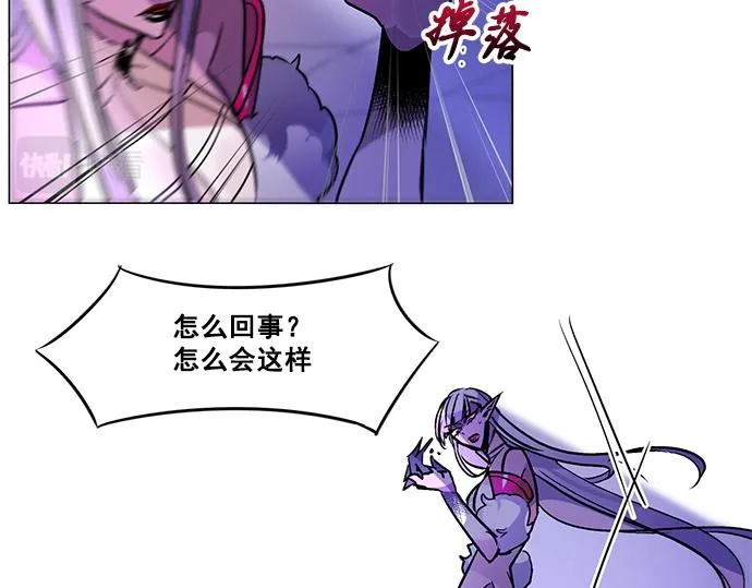 第32话 第72页