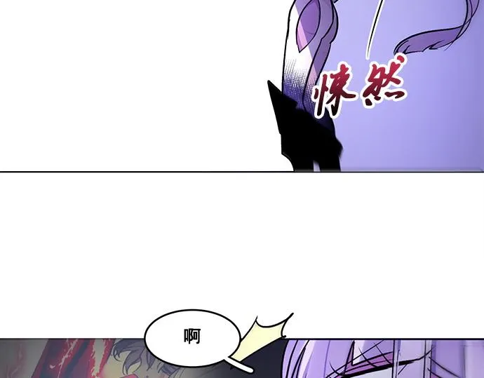 第32话 第73页