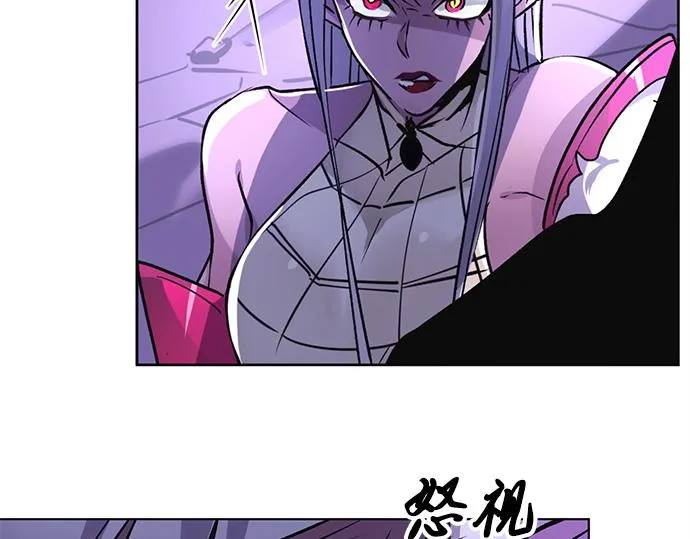 第31话 第2页