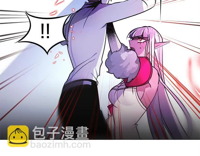 第31话 第12页
