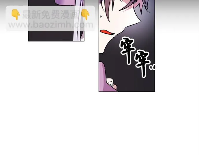 第31话 第18页