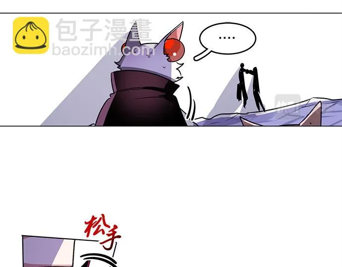 第31话 第19页