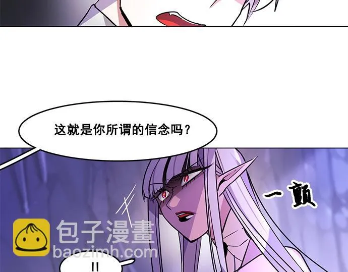 第31话 第28页