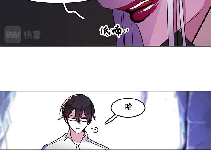 第31话 第31页