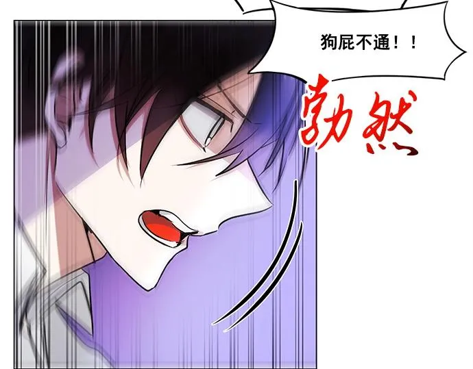 第31话 第39页