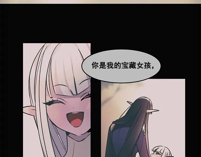 第31话 第44页