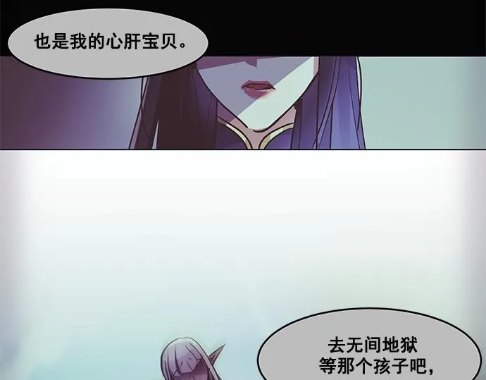 第31话 第46页