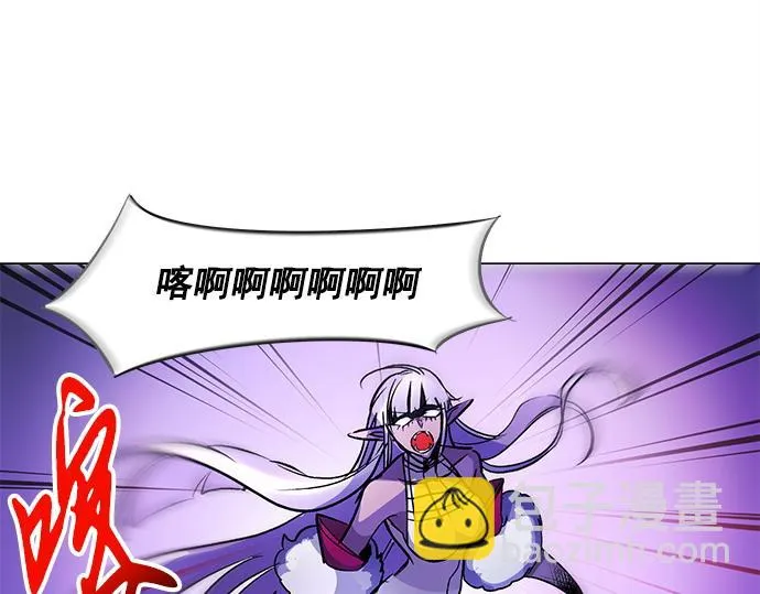 第31话 第50页