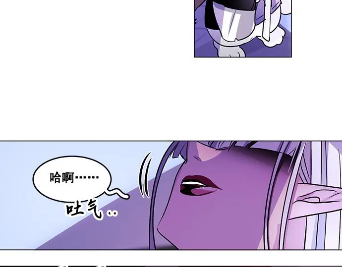 第31话 第53页