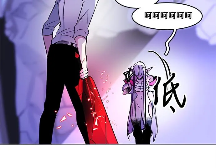 第31话 第55页