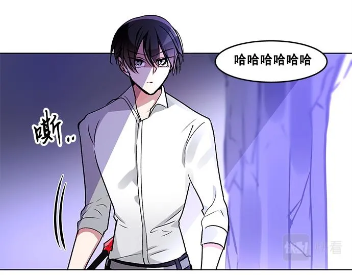 第31话 第56页